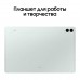 Samsung Galaxy Tab S9 FE+ 12,4" (2024) 5G+Wi-Fi 8/128Gb Mint, зелёный фото 3