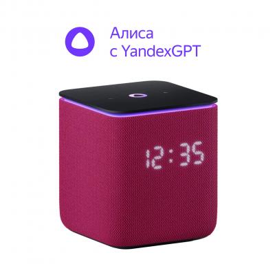 Умная колонка Яндекс Станция Миди с Алисой на YaGPT, с Zigbee™, Малиновая