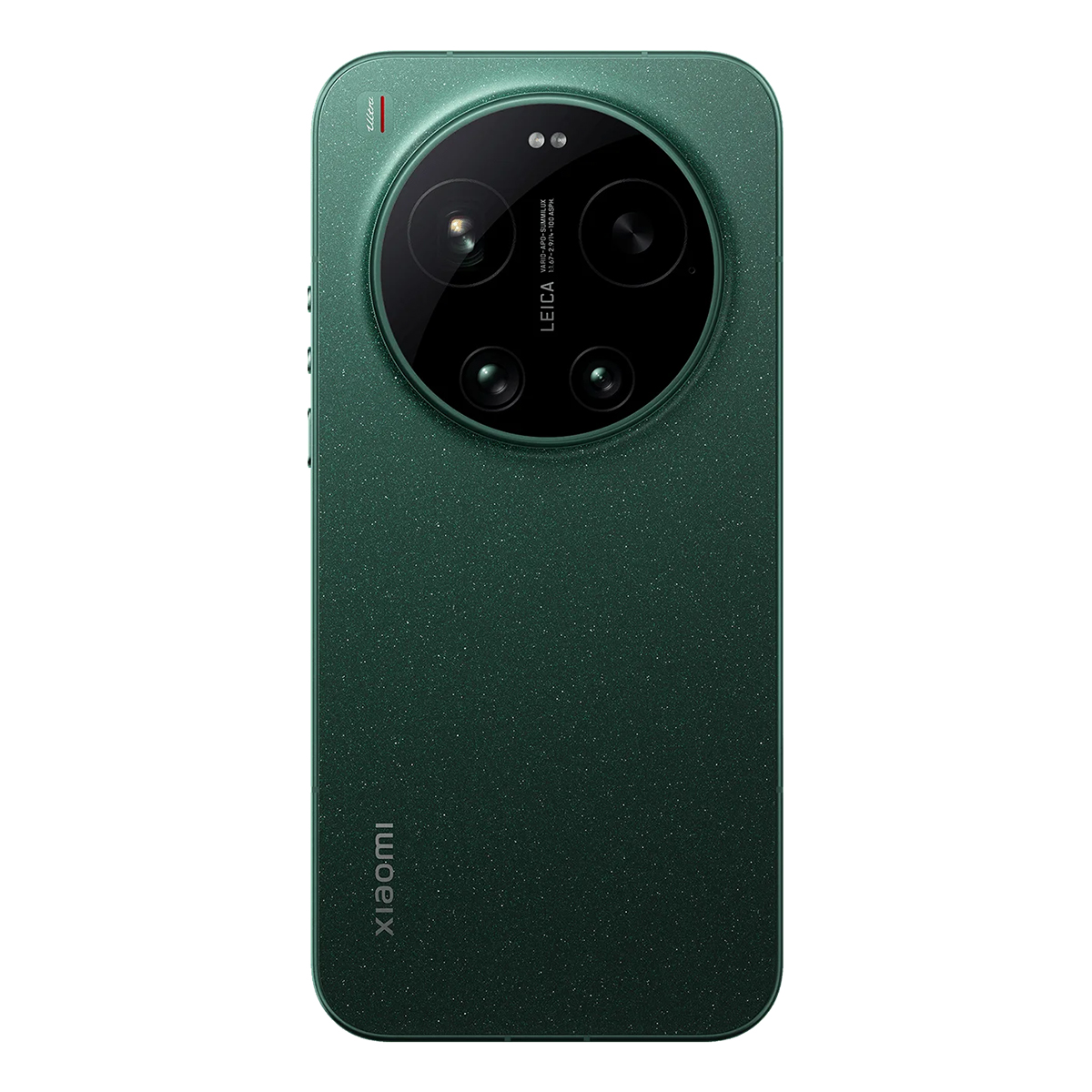 Xiaomi 17 Ultra 16/1Tb Starlit Green, зелёный