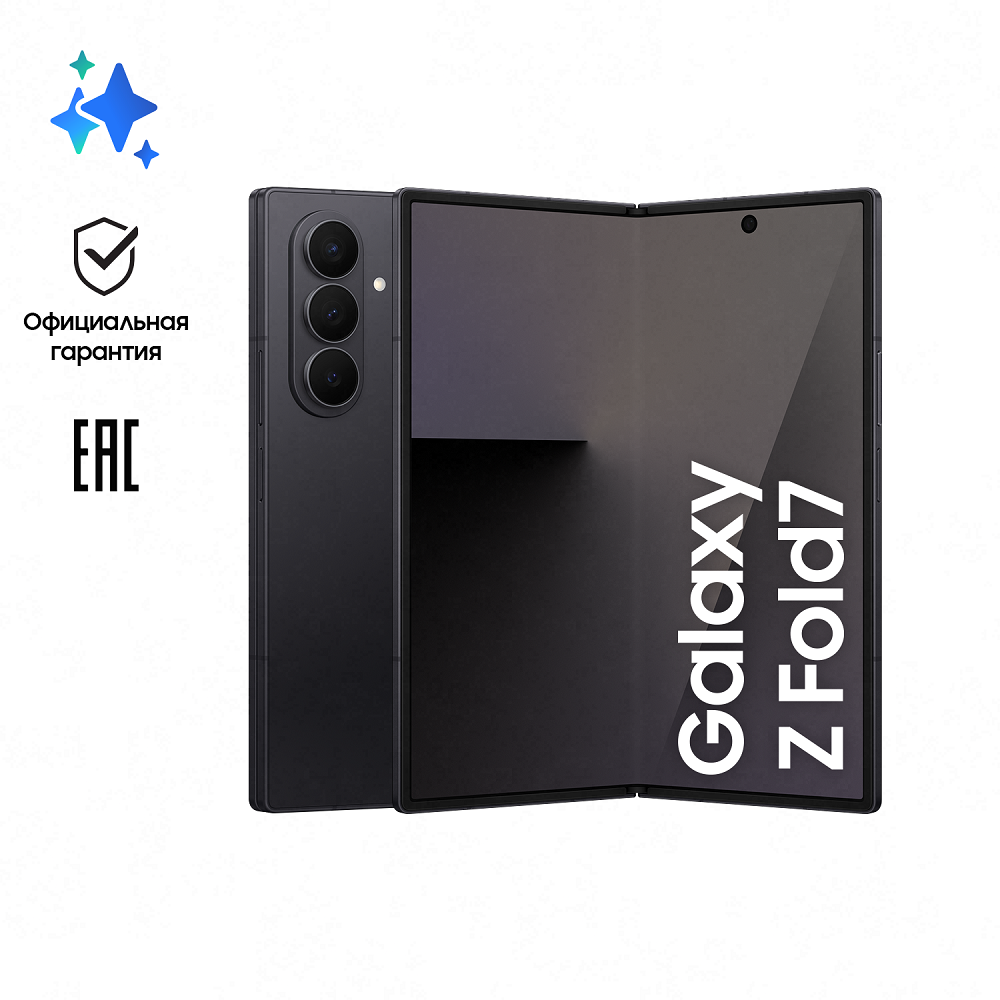 Смартфон Samsung Galaxy Z Fold7 256 ГБ Черный