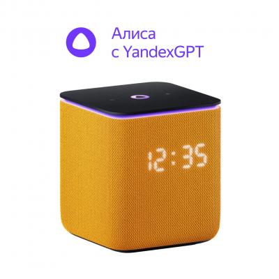 Умная колонка Яндекс Станция Миди с Алисой на YaGPT, с Zigbee™, Желтая