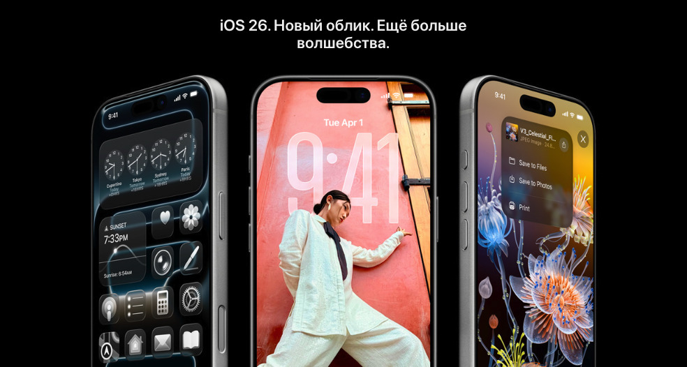 IPhone-17-Pro-Max1-4.jpg
